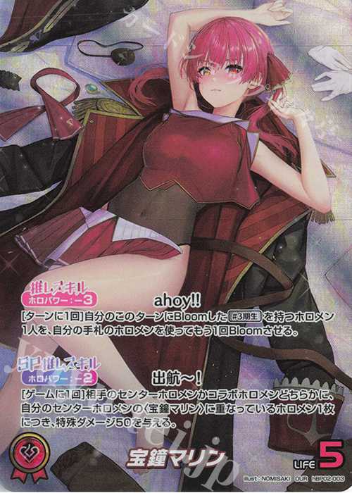 記事サムネイル