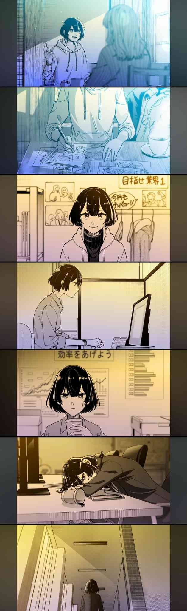 レス1番の画像2