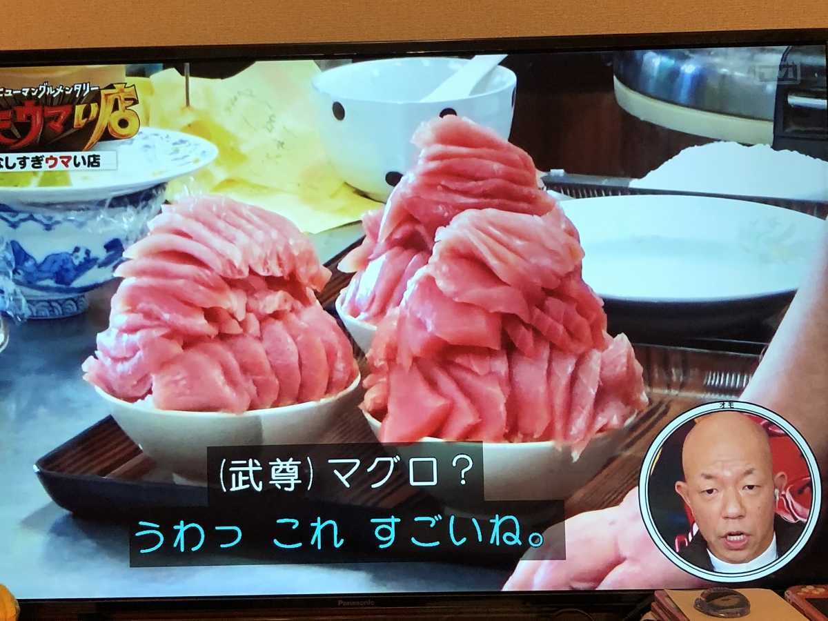 レス1番の画像6