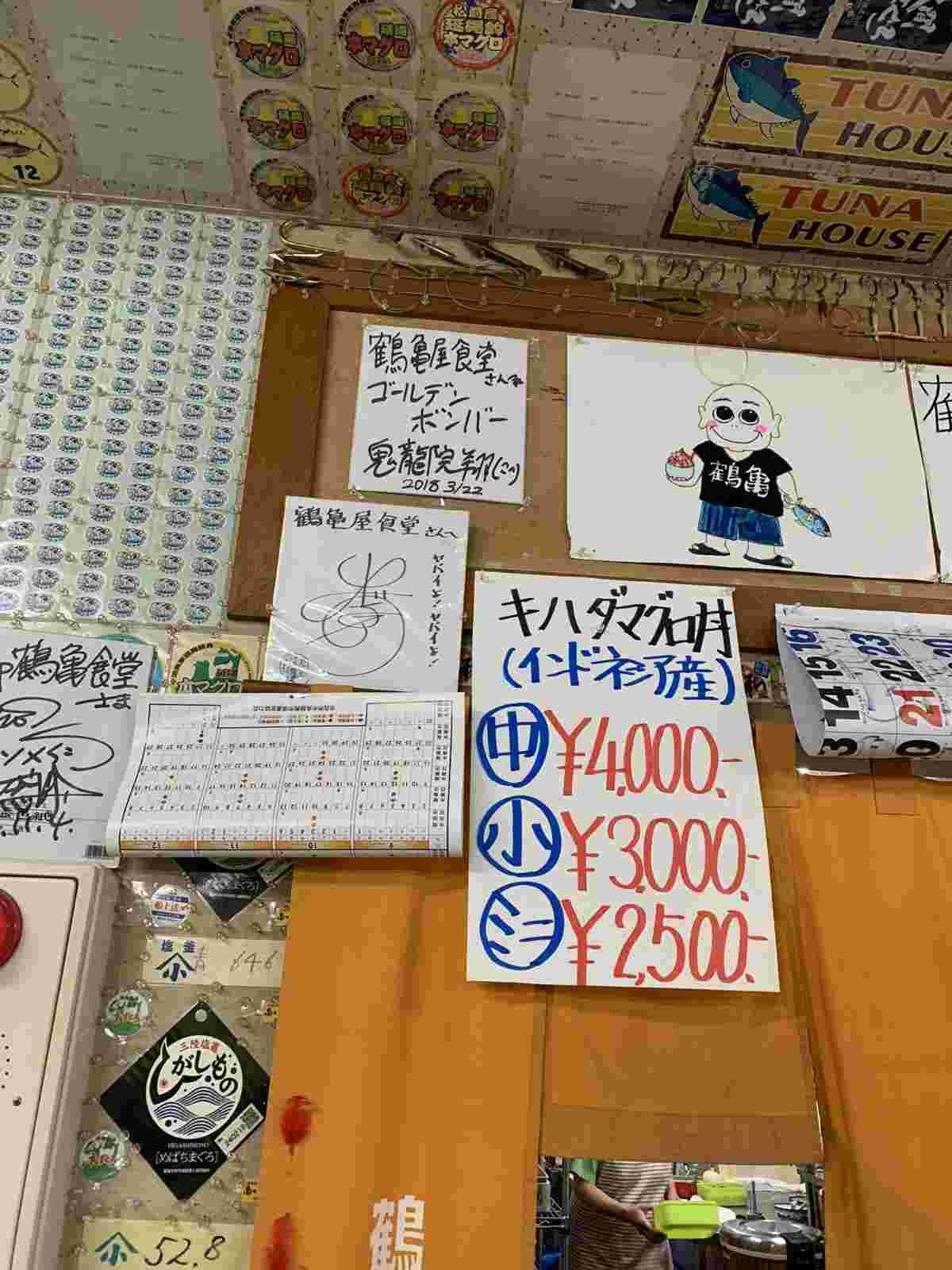 レス1番の画像4