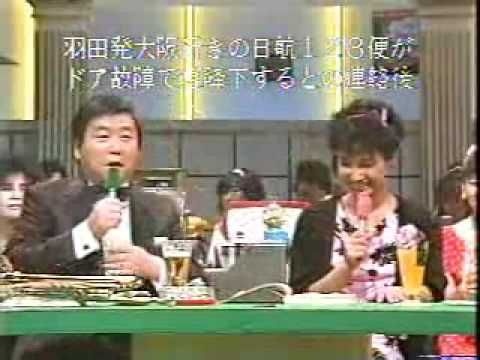 レス1番の画像3