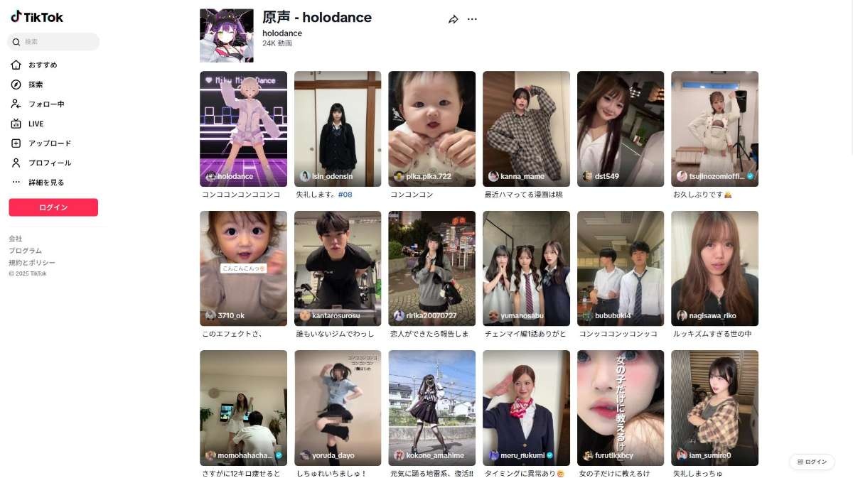 レス3番の画像2