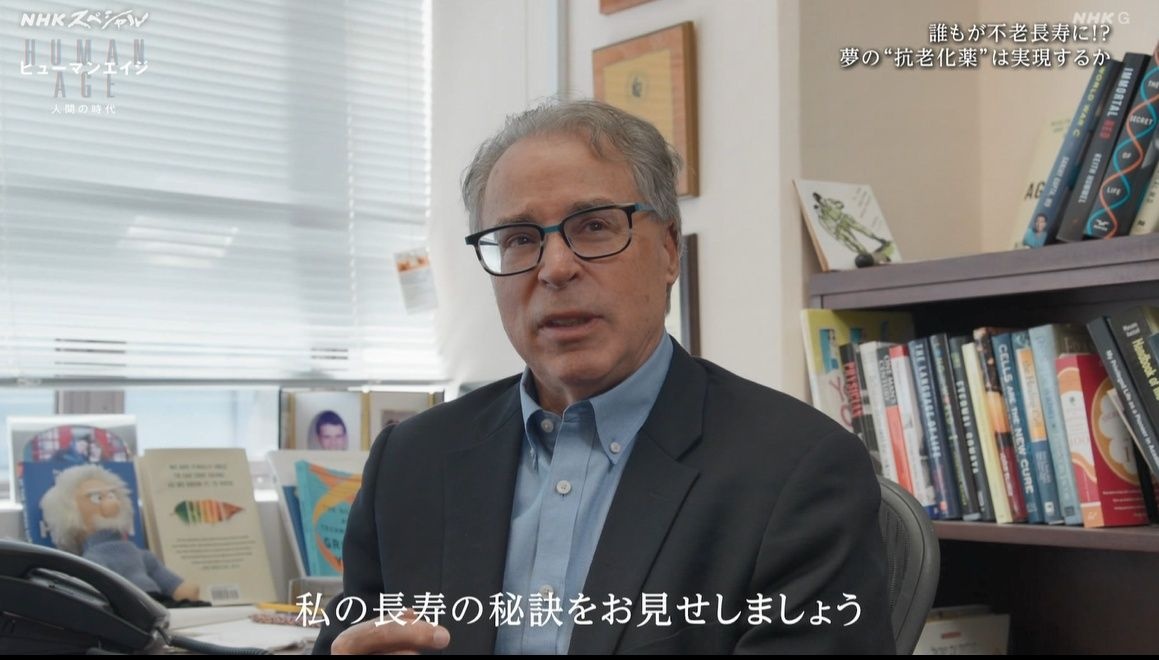 レス1番の画像3