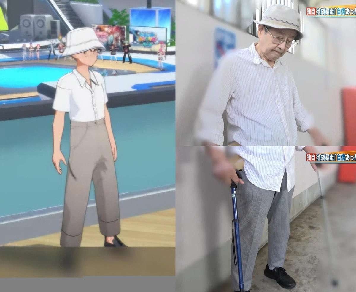 レス1番の画像2