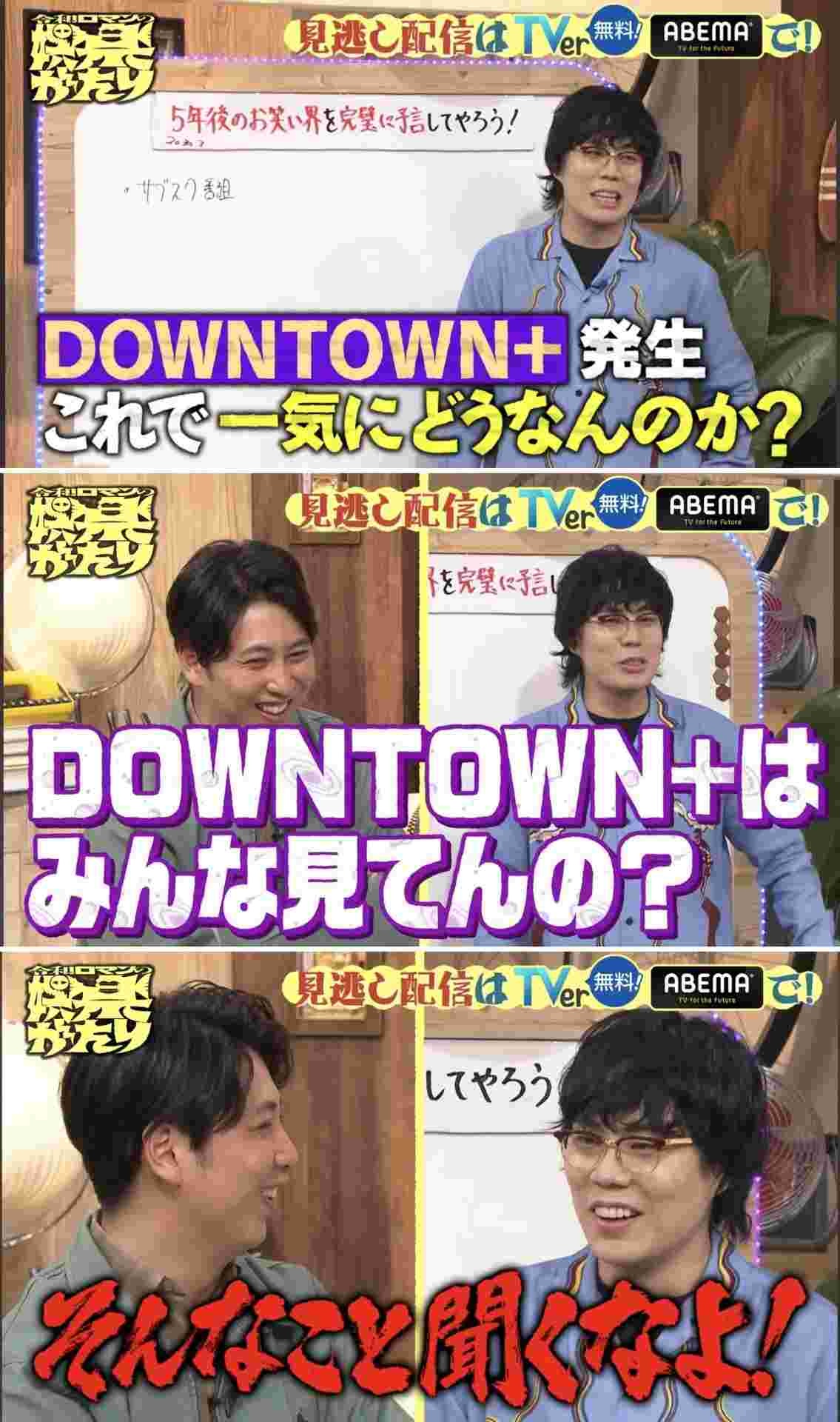 レス3番の画像1