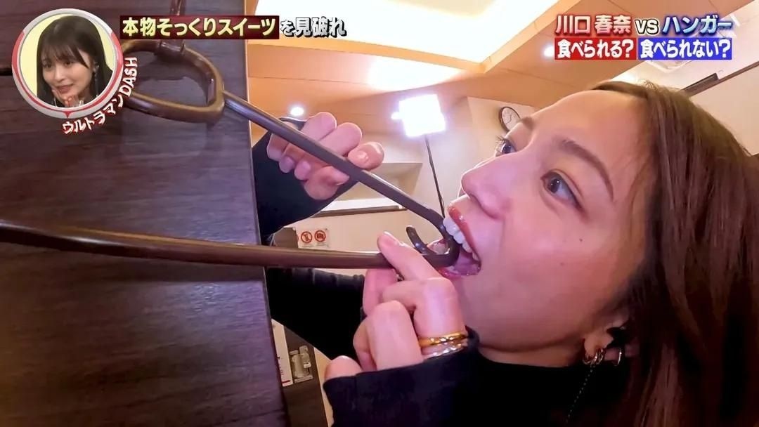 レス1番の画像2