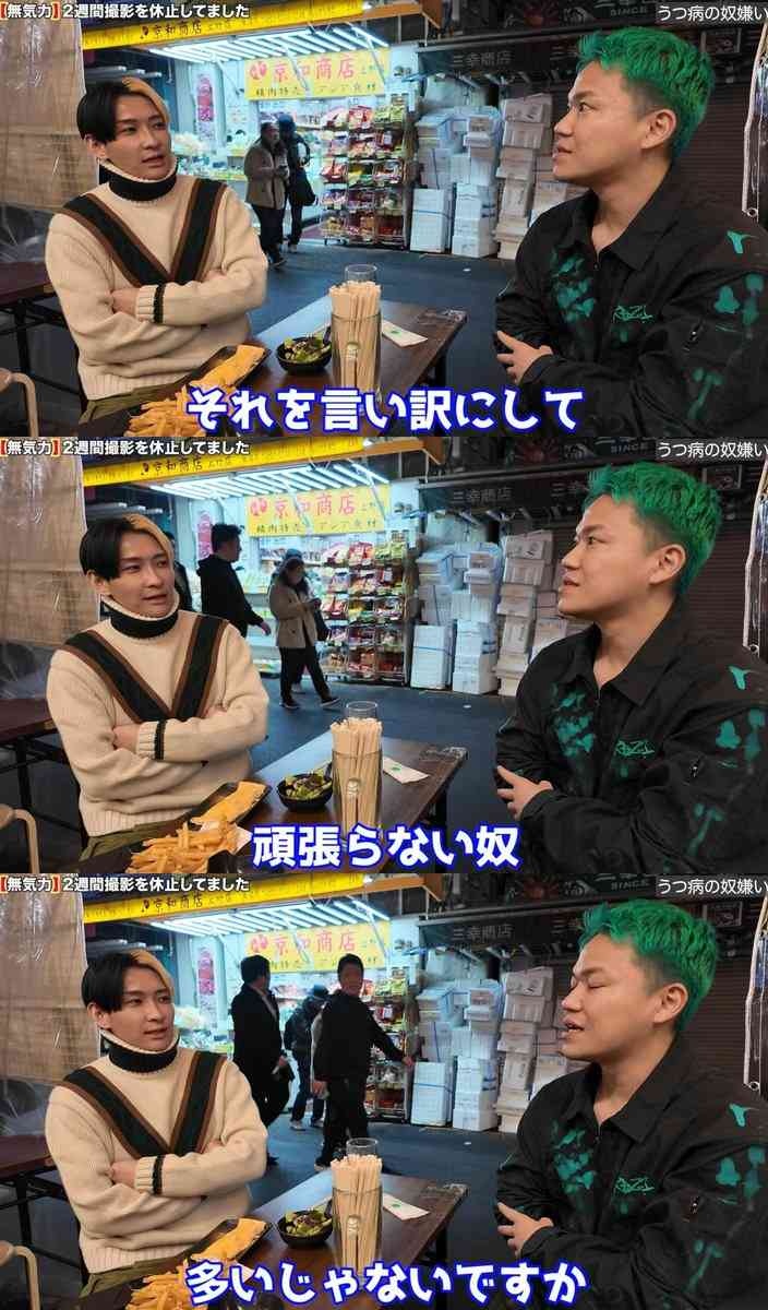 レス1番の画像2