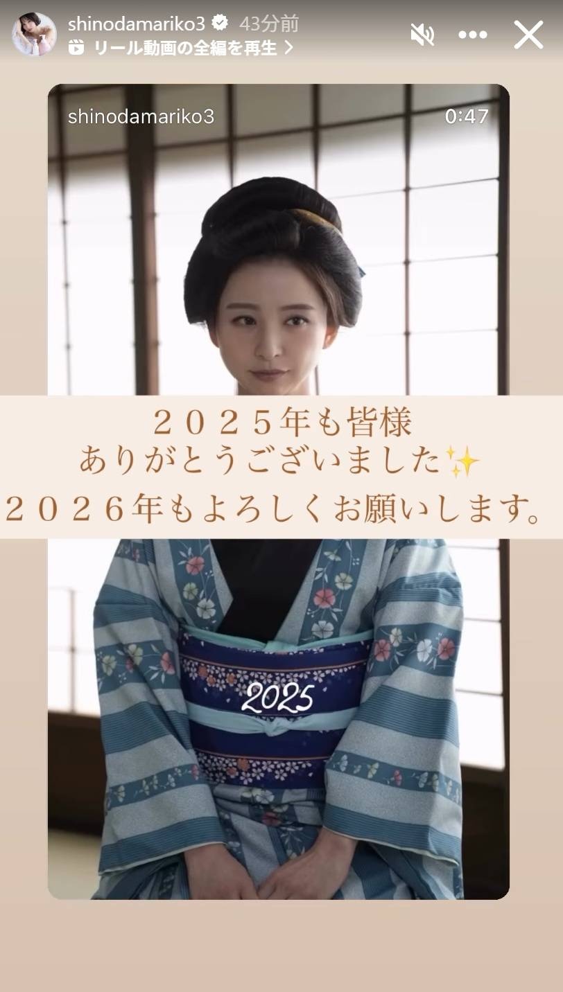 レス1番の画像2