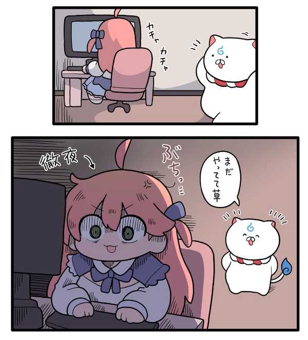 記事サムネイル