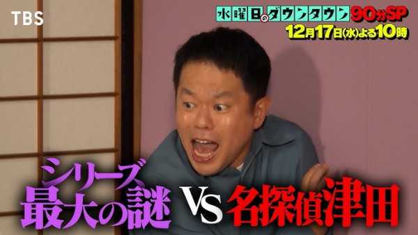 記事サムネイル