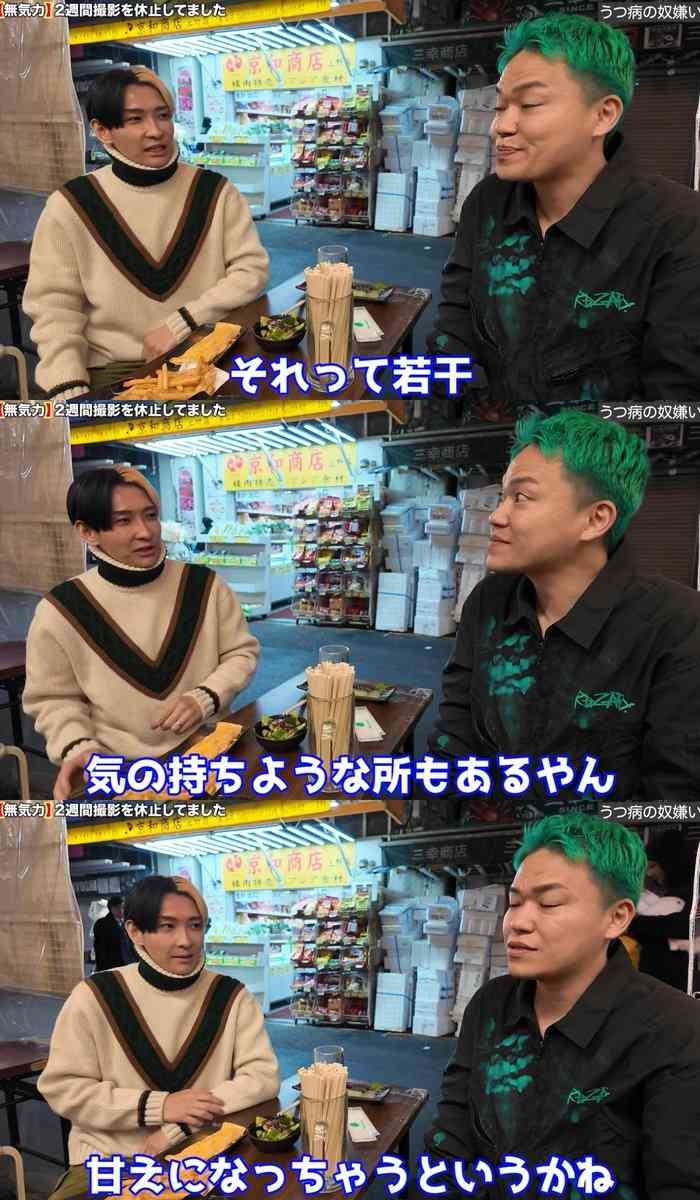 レス1番の画像4