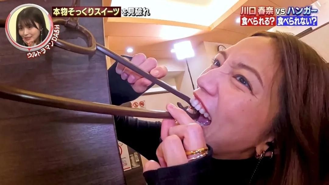 レス1番の画像3