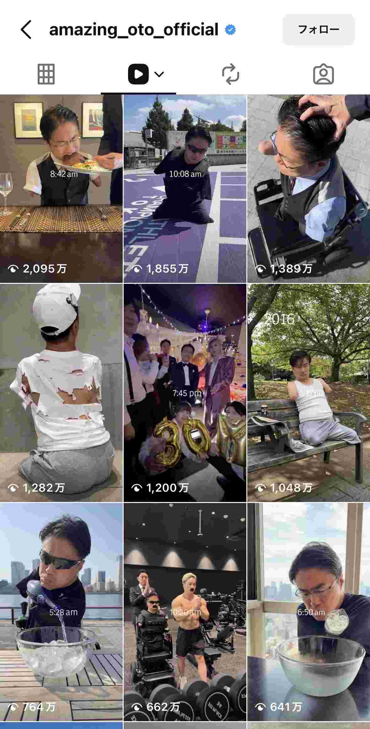 レス1番の画像2