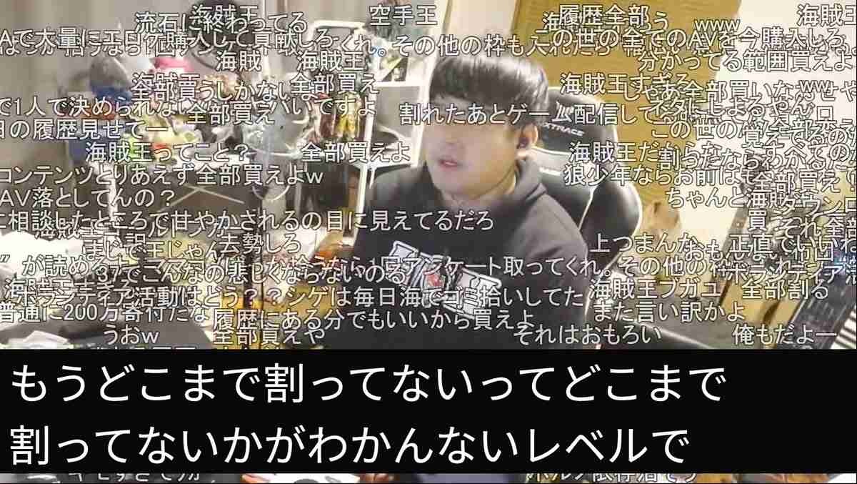 レス2番の画像4