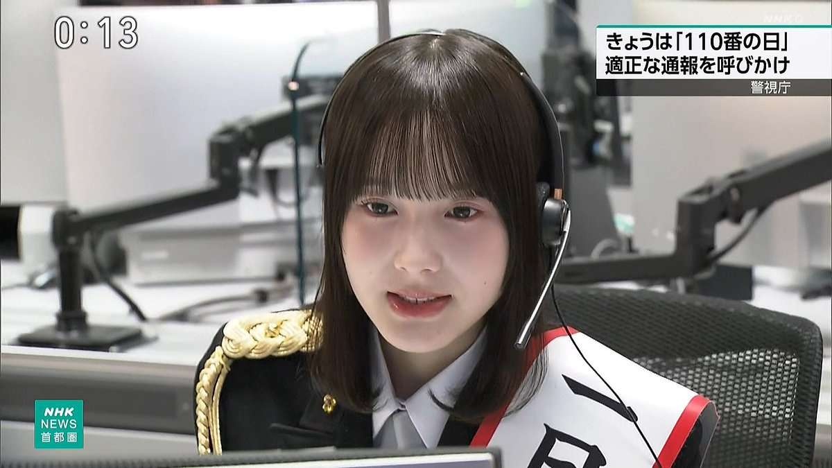 レス1番の画像2