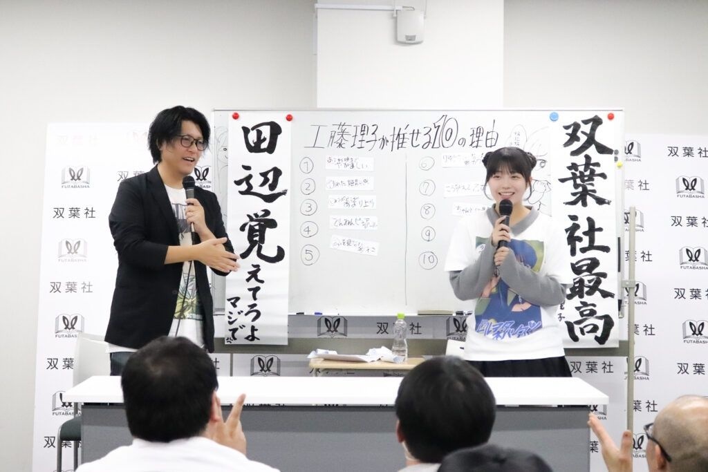 レス1番の画像6