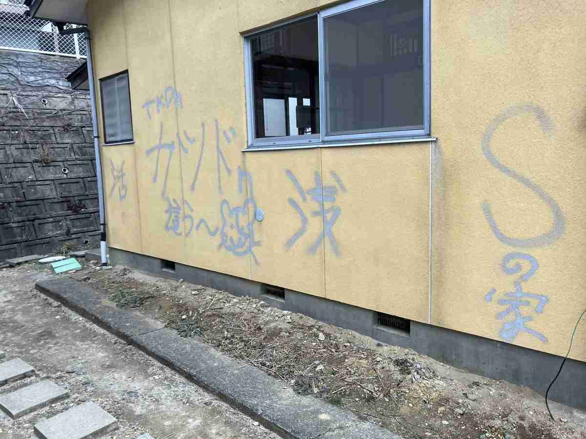 レス1番の画像2