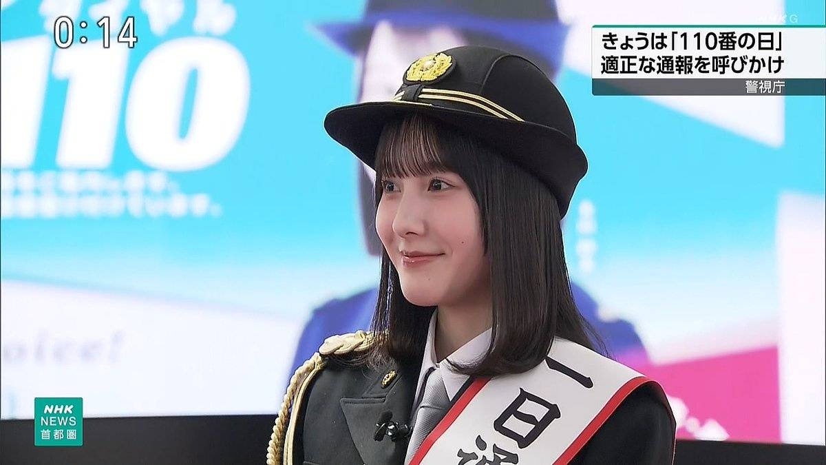 レス1番の画像4