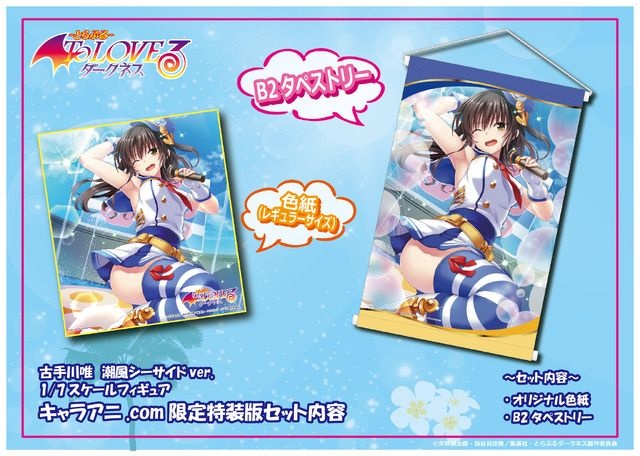 レス1番の画像4