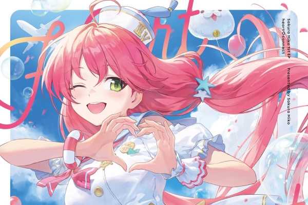 記事サムネイル