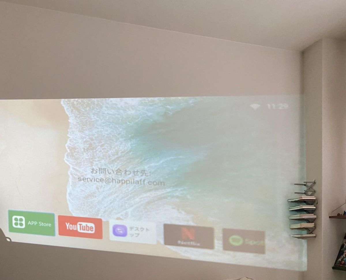 レス6番の画像1