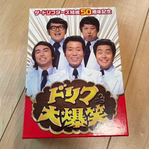 記事サムネイル