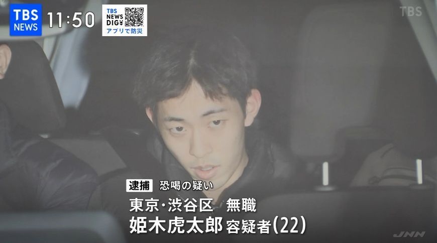 レス1番の画像4