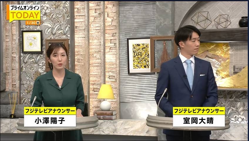 レス1番の画像2