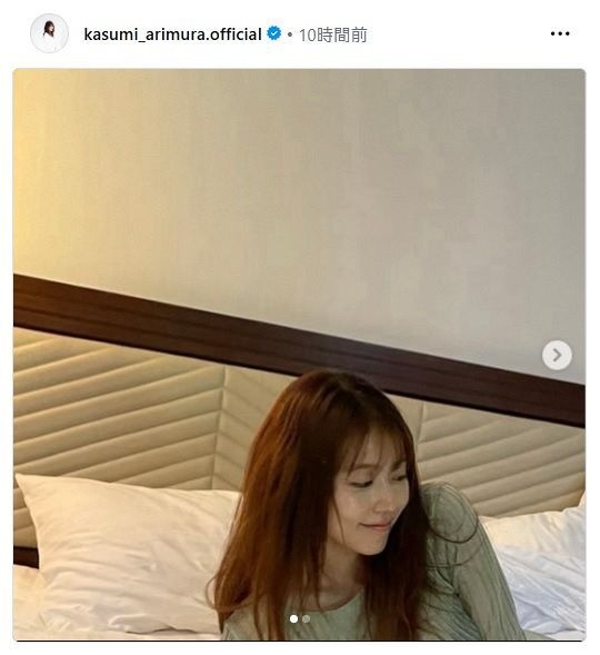 レス1番の画像2