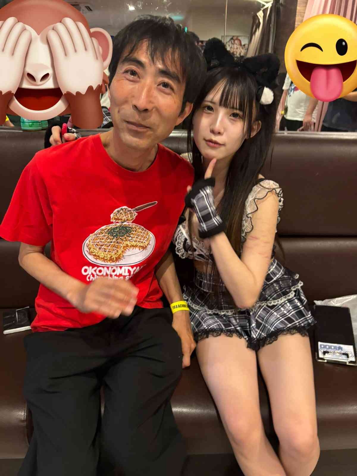 レス2番の画像3