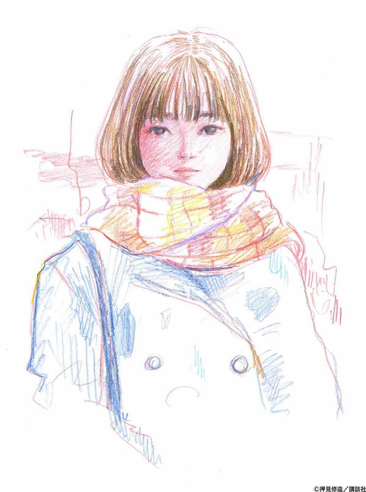 レス4番の画像3