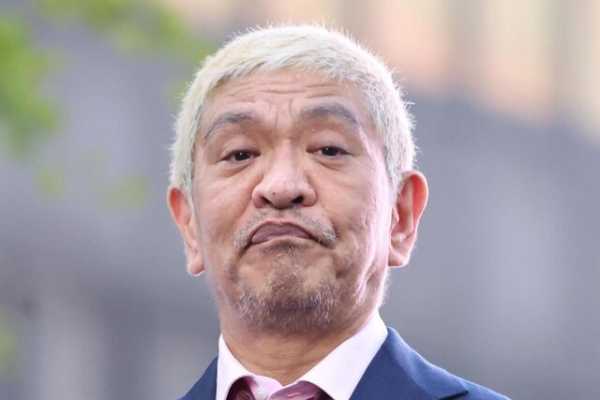 記事サムネイル