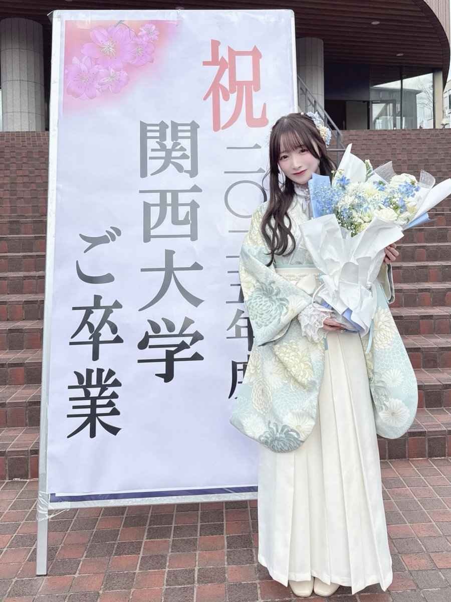 レス17番の画像3