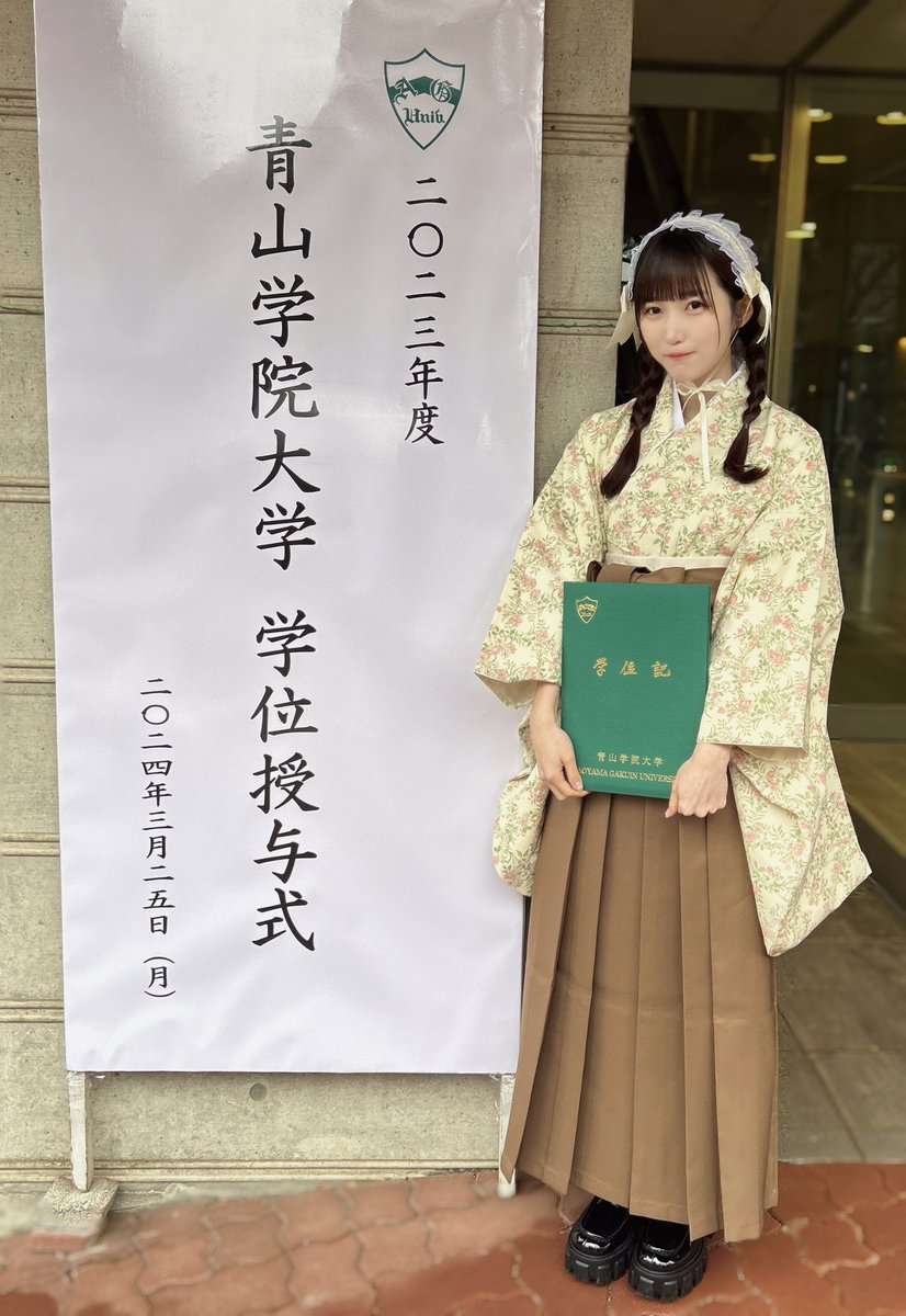 レス22番の画像6