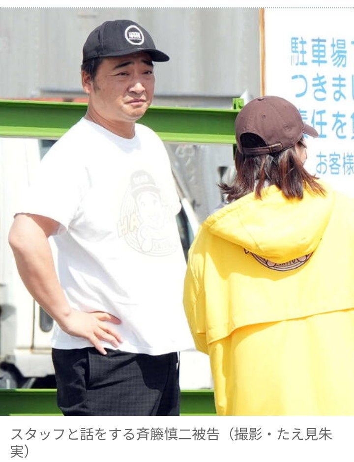 レス1番の画像2