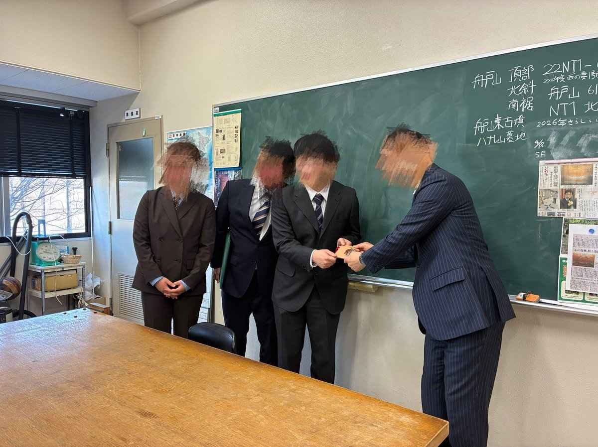 レス8番の画像2