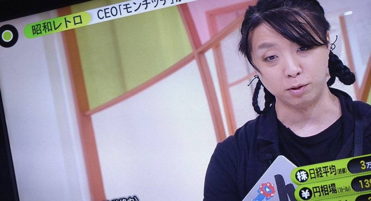 レス1番の画像2