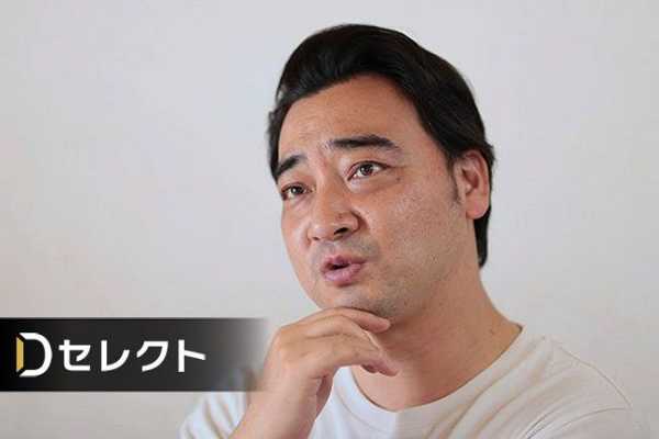 記事サムネイル