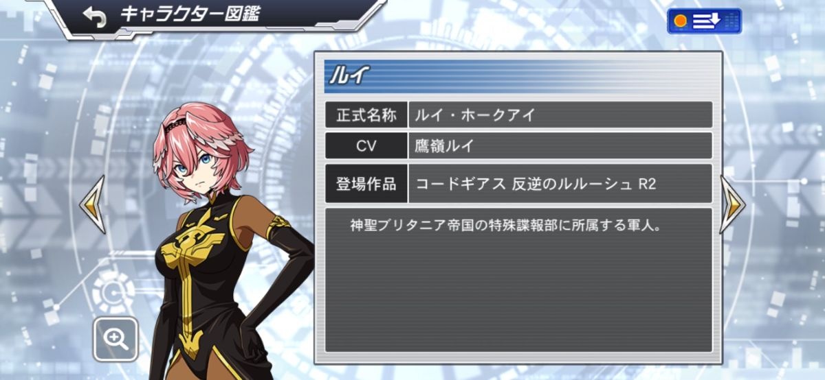 レス4番の画像1