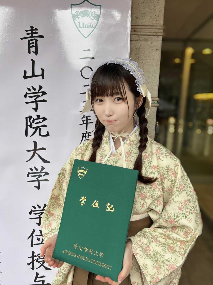 レス22番の画像5