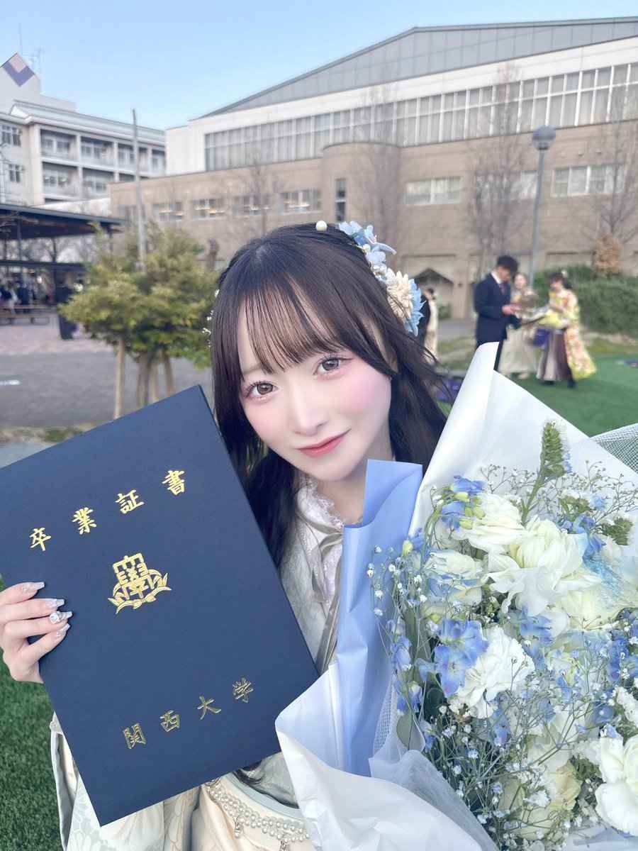 レス17番の画像2