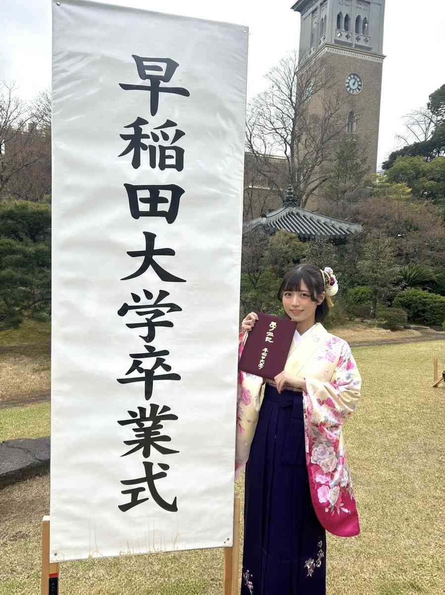 レス16番の画像2