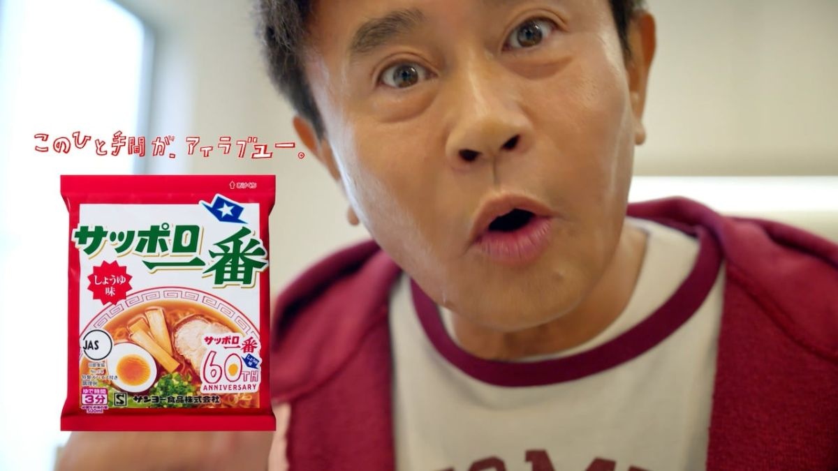 レス1番の画像2