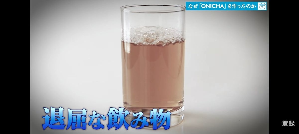 レス2番の画像2