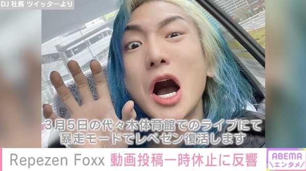 記事サムネイル