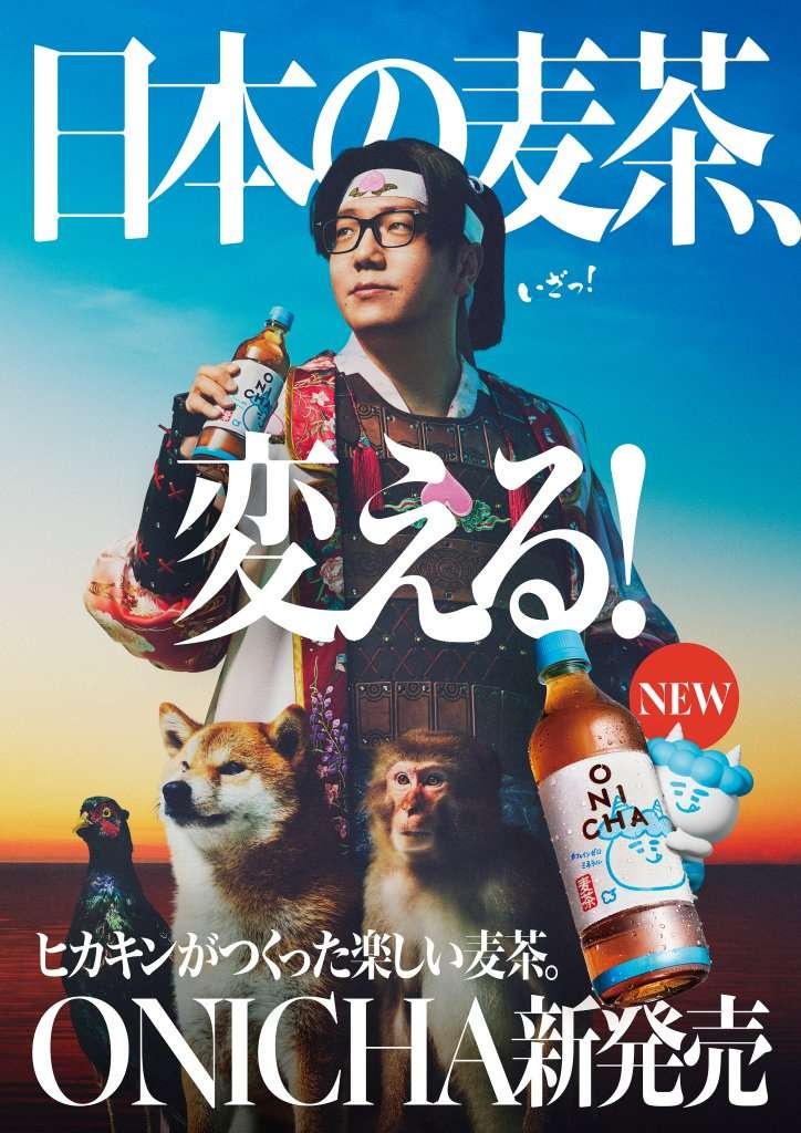 レス1番の画像5