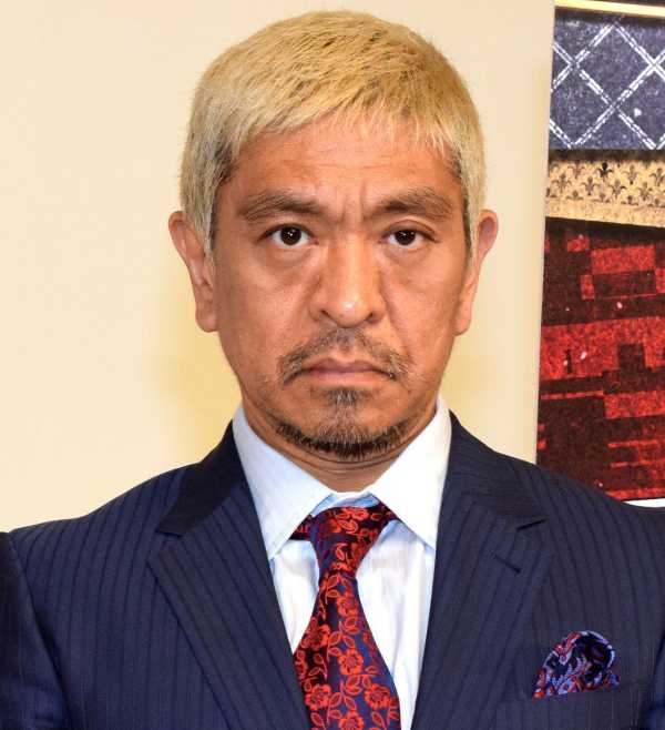 記事サムネイル