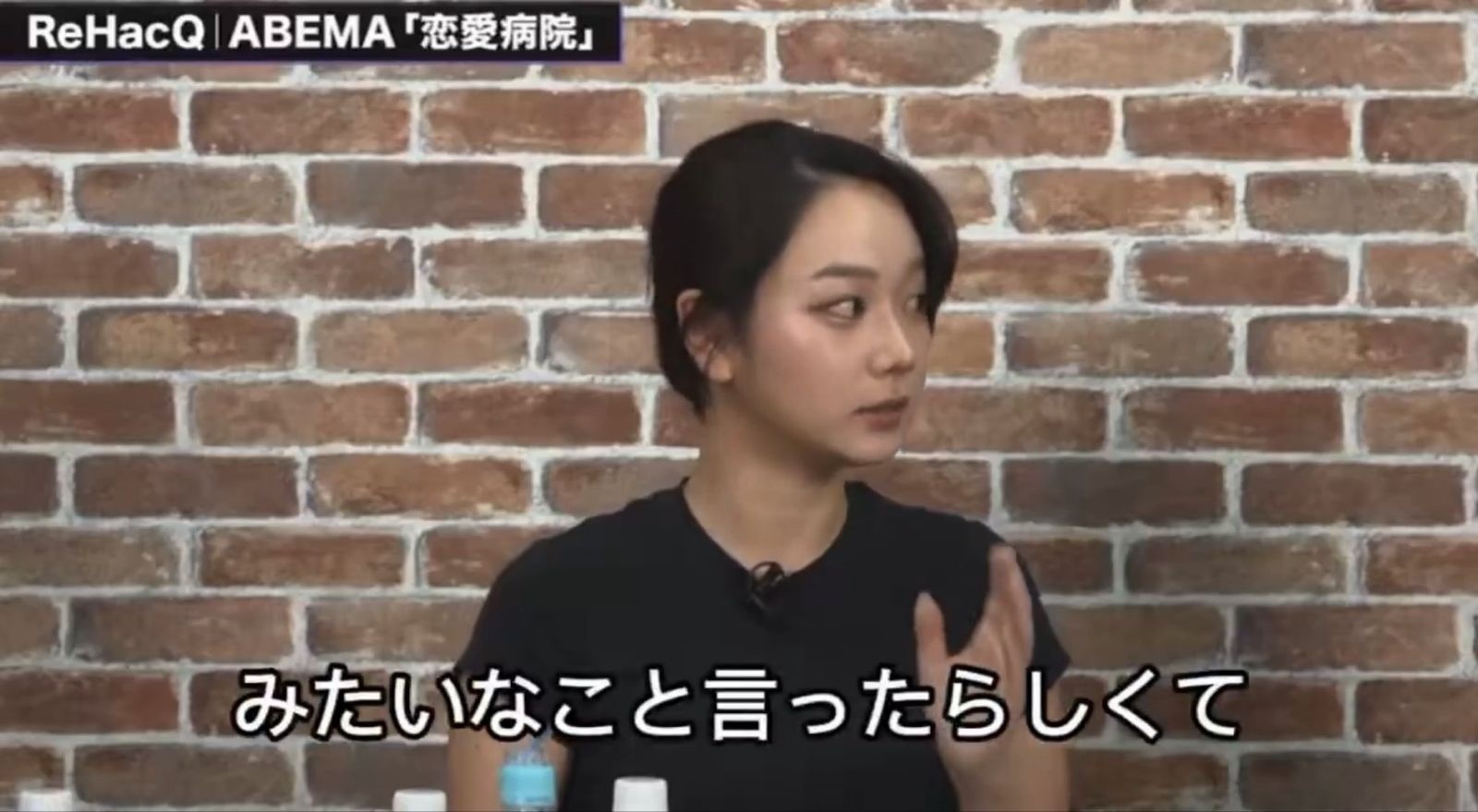 レス1番の画像3