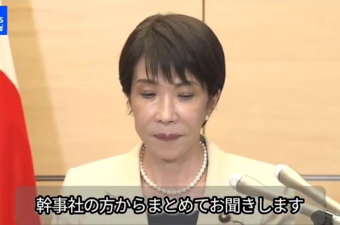 レス1番の画像2