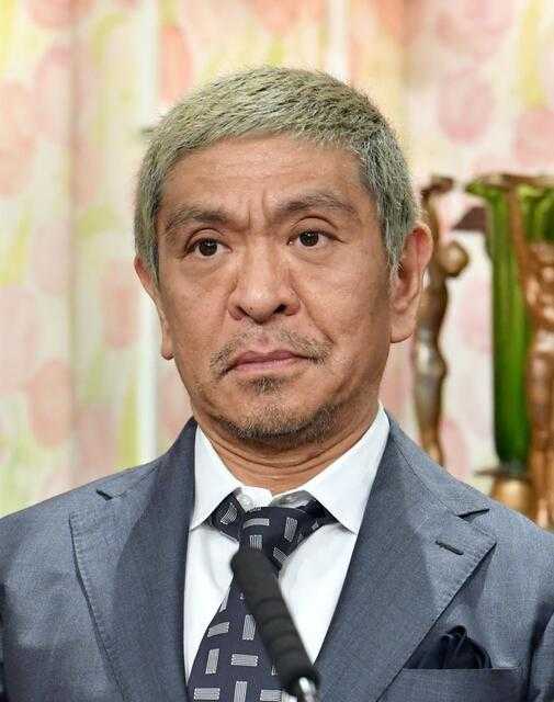 記事サムネイル